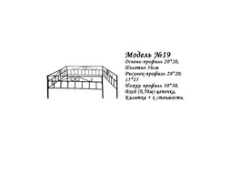 Оградка №19