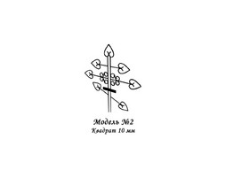 Крест №2
