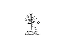 Крест №3